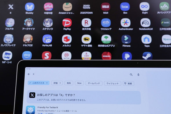 ���R�� Wacom MovinkPad Pro 14 Pro Pen 3 �y���t�� �t�^�u �^�u���b�g Snapdragon