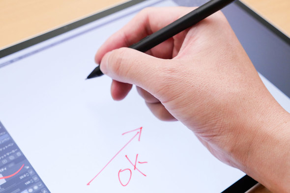 ���R�� Wacom MovinkPad Pro 14 Pro Pen 3 �y���t�� �t�^�u �^�u���b�g Snapdragon