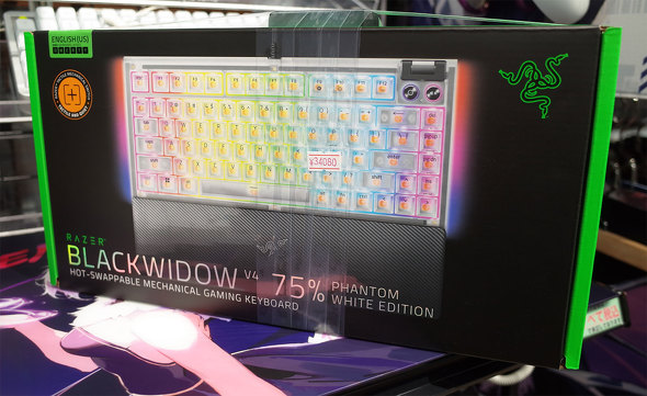 p\RSHOPA[NɓׂuBlackWidow V4 75 Phantom White Editionv