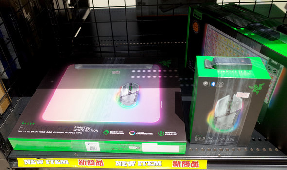 uBasilisk V3 Pro 35K Phantom White EditionvƁuFirefly V2 Pro Phantom White Editionv