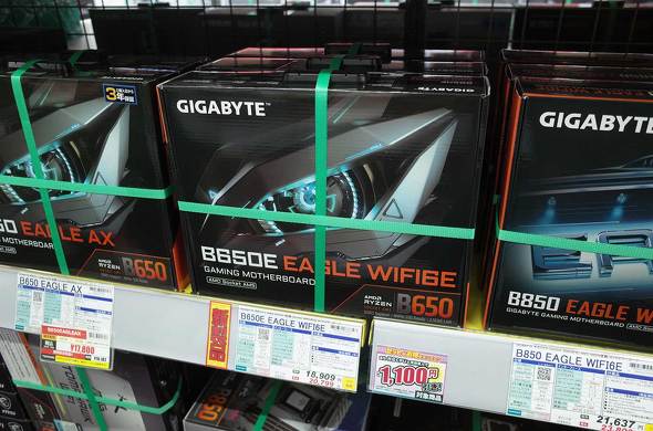 TSUKUMO eX.ɕԁuB650E EAGLE WIFI6Ev