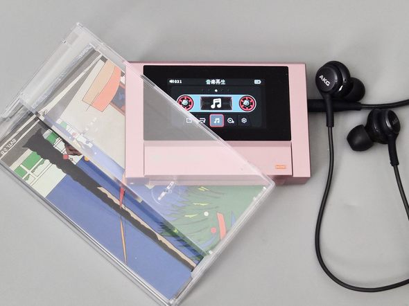 レトロさが良い