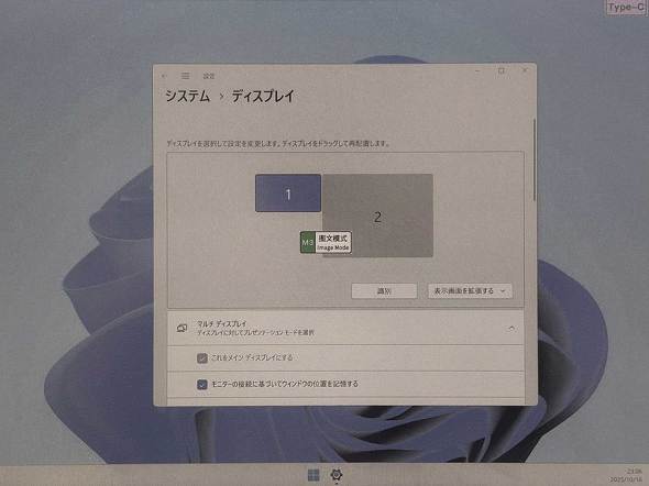 DASUNG13K J[ E INK DASUNG13KC-Win y[p[ mN tbV[g