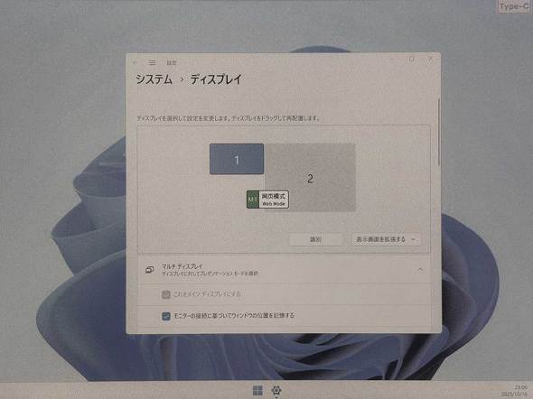 DASUNG13K J[ E INK DASUNG13KC-Win y[p[ mN tbV[g