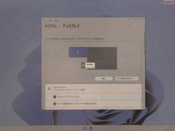 DASUNG13K J[ E INK DASUNG13KC-Win y[p[ mN tbV[g