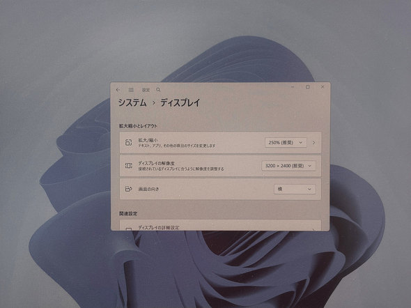 DASUNG13K J[ E INK DASUNG13KC-Win y[p[ mN tbV[g