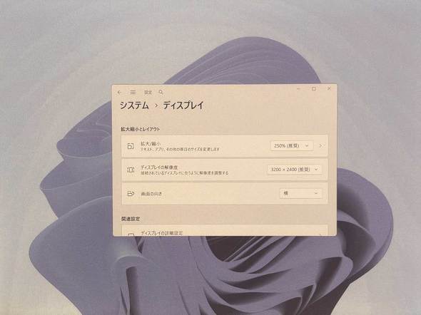 DASUNG13K J[ E INK DASUNG13KC-Win y[p[ mN tbV[g