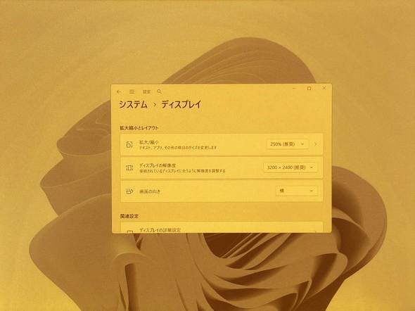 DASUNG13K J[ E INK DASUNG13KC-Win y[p[ mN tbV[g