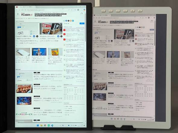 DASUNG13K カラー E INK DASUNG13KC-Win ペーパー モノクロ リフレッシュレート