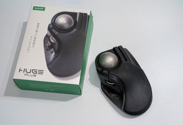 8NԂ̃f`FWƂȂuHUGE PLUSv