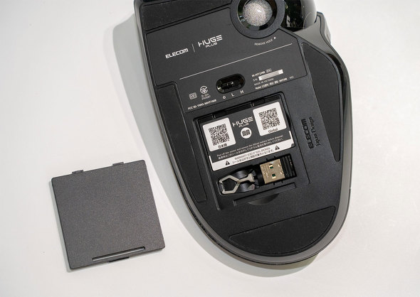 wʂ̃t^JƁAxjbg̎oc[2.4GHzUSBA_v^[[ł悤ɂȂĂ