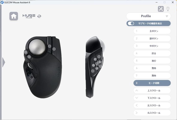 e{^̑́AGR }EXAVX^gŐݒ\