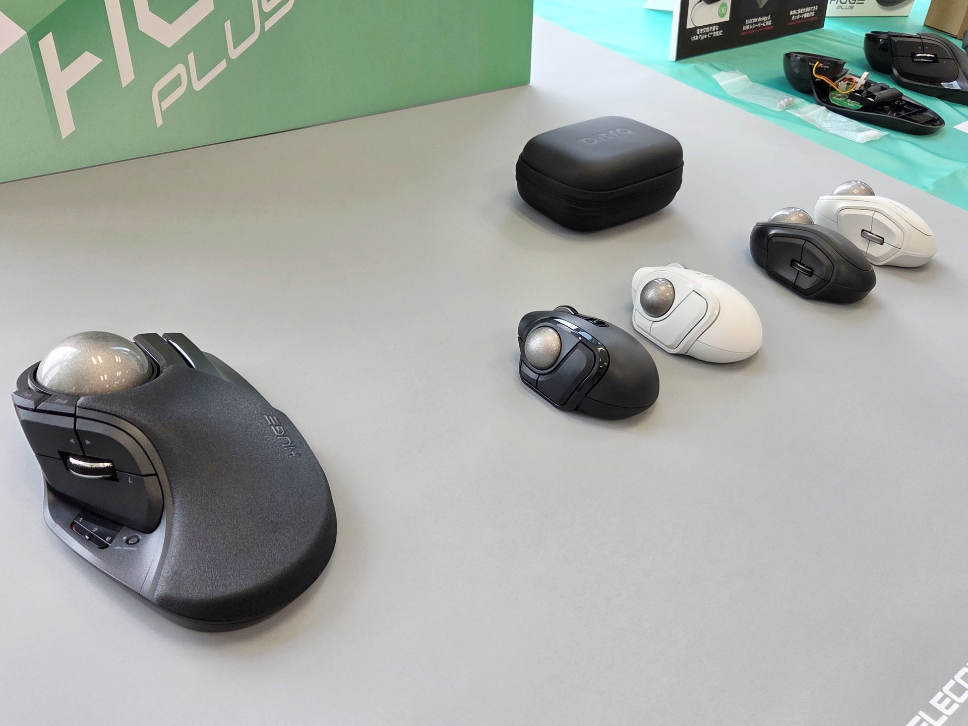 エレコム bitra トラックボールマウス 20251114144848_762_.jpg