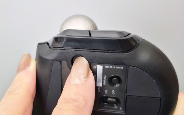 ボールが飛び出した