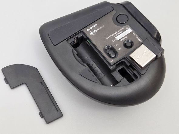 M-MT1MRSの電池収納ボックス