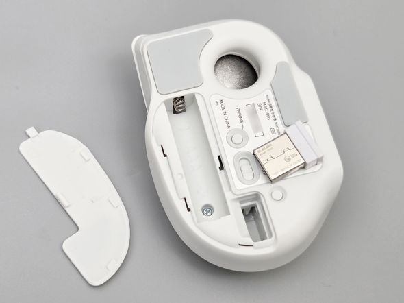 M-MT2MRSの電池収納ボックス