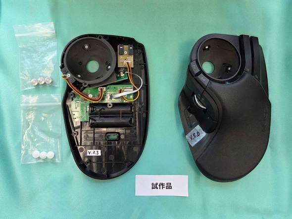 �o�[�W����3.3��5.0