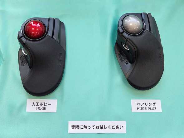 �O���f���ƐV���f��