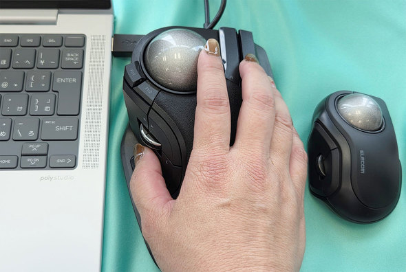 �g���₷��