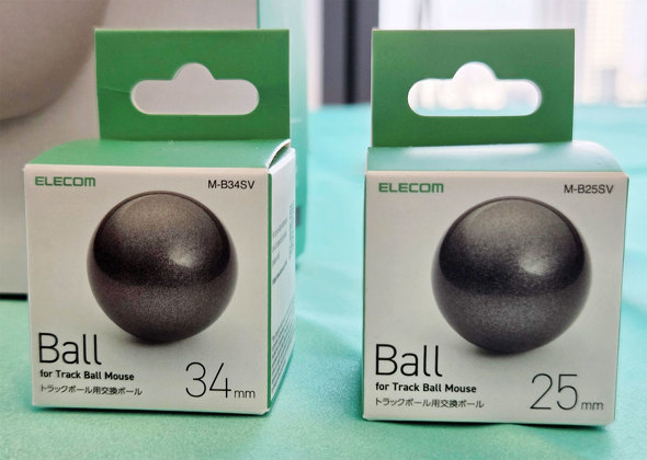 �����p�{�[��