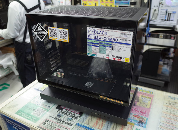 アズキのパパさん専用 DAD✖️倖田來未】コラボ商品再入荷！！ 販売初日に売り切れてた商品を