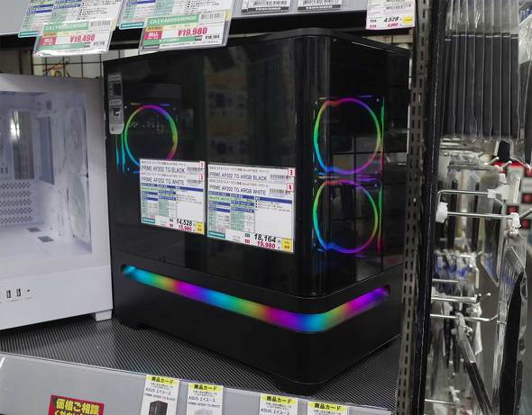 7���ɓo�ꂵ���uPrime AP202�v