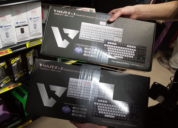 �p�\�R��SHOP�A�[�N�ɓ��ׂ����uVM87HE-J�v