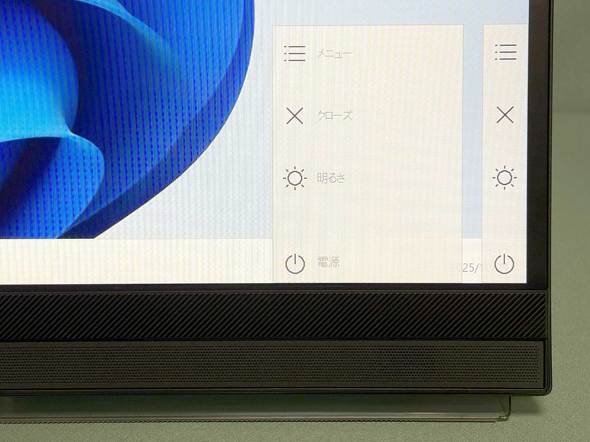 ASUS JAPAN ZenScreen MB27ACF ���o�C���f�B�X�v���C ���� 2560�~1440 WUXGA