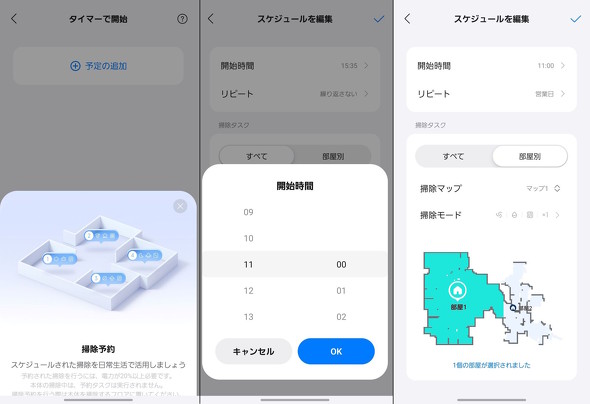 �\��^�C�}�[