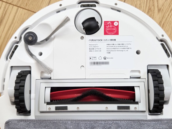 �T�C�h�u���V