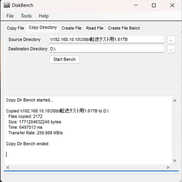 Seagate 日本シーゲート HDD 30TB 大容量 ST30000NT011 Iron Wolf Pro NAS