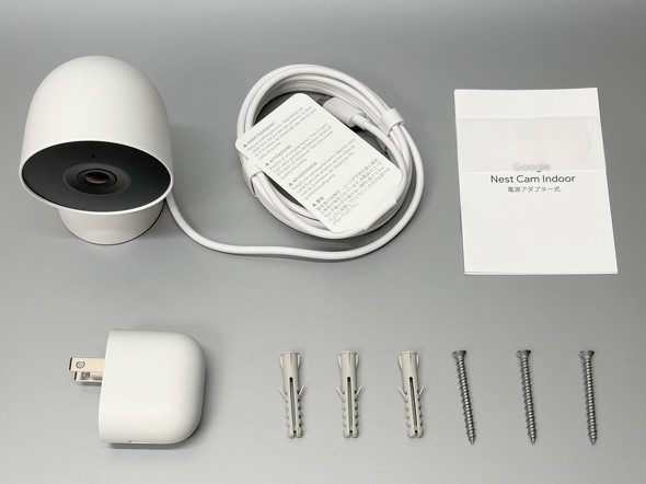 Google Nest Cam Indoor第3世代 ネットワークカメラ 屋内 室内 有料プラン