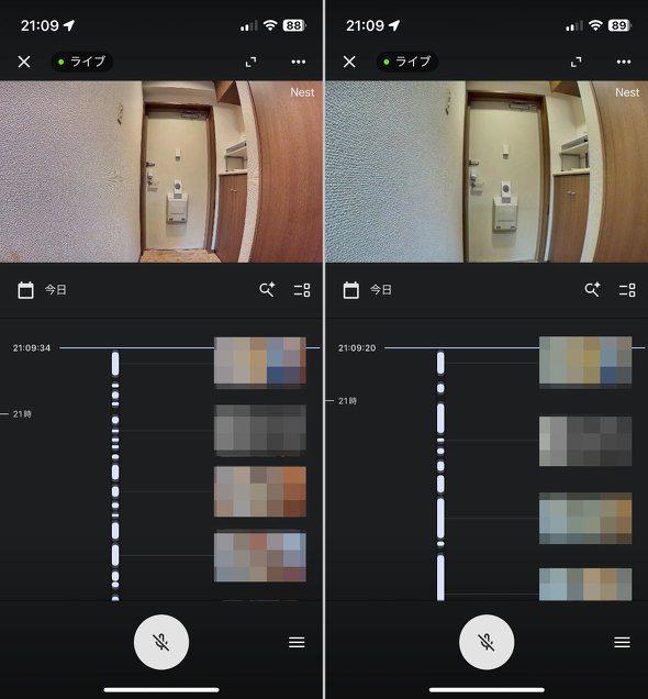 Google Nest Cam Indoor3 lbg[NJ   Lv