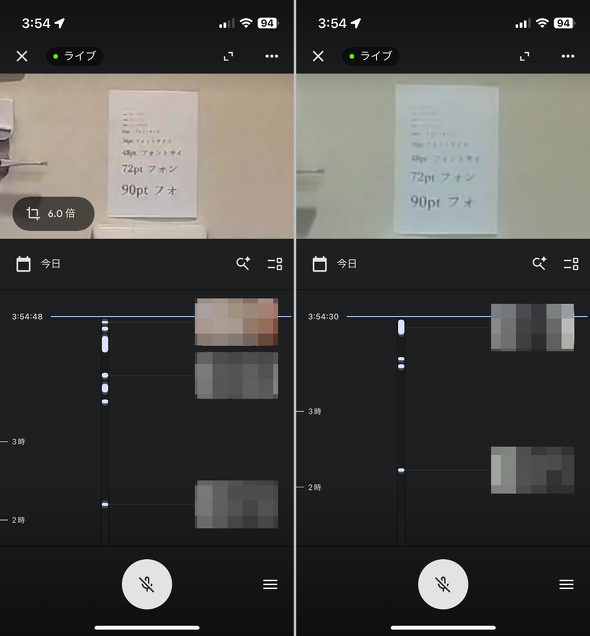Google Nest Cam Indoor3 lbg[NJ   Lv