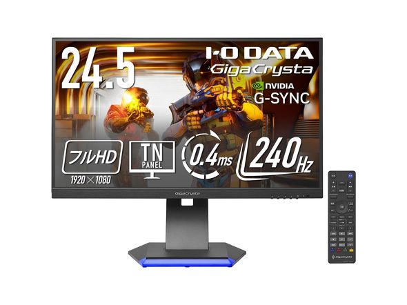 �uGigaCrysta EX-GC253U�v