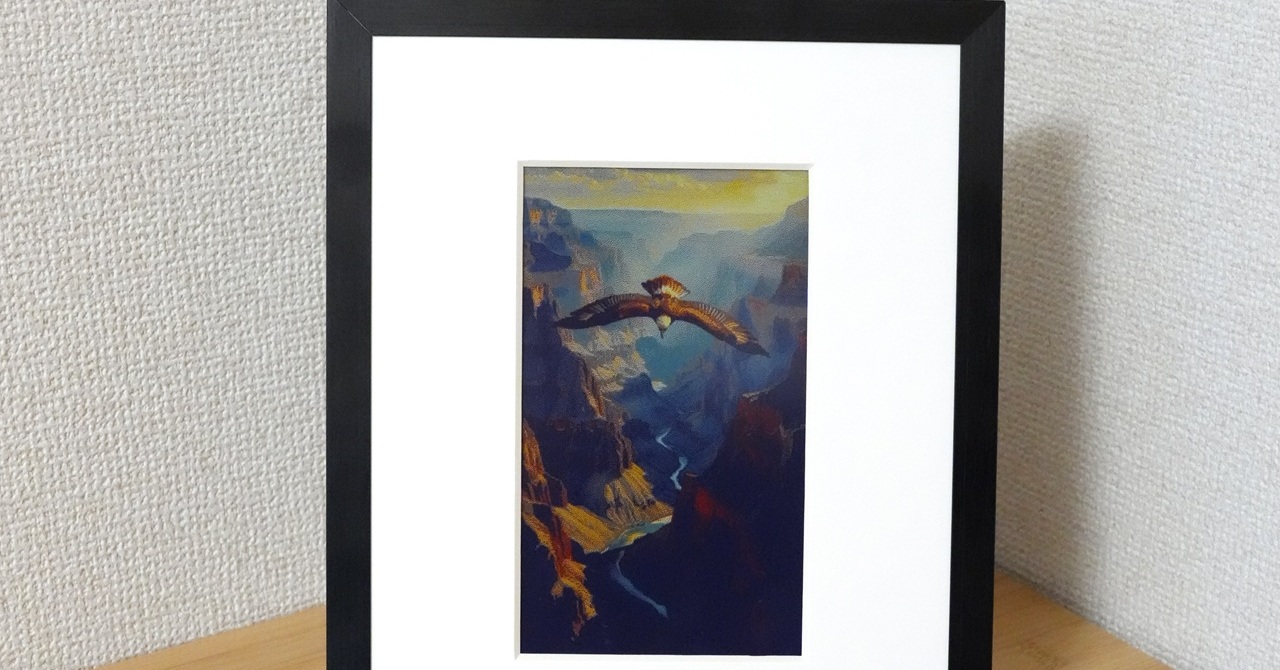 画像が削除されました