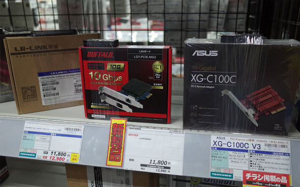 TSUKUMO eX.�ɕ��ԁuLGY-PCIE-MG3�v