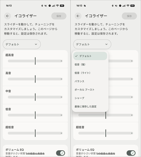 Pixel Buds 2a Google Hazel Iris ���S���C�����X �C���t�H�� �m�C�Y�L�����Z�����O ANC