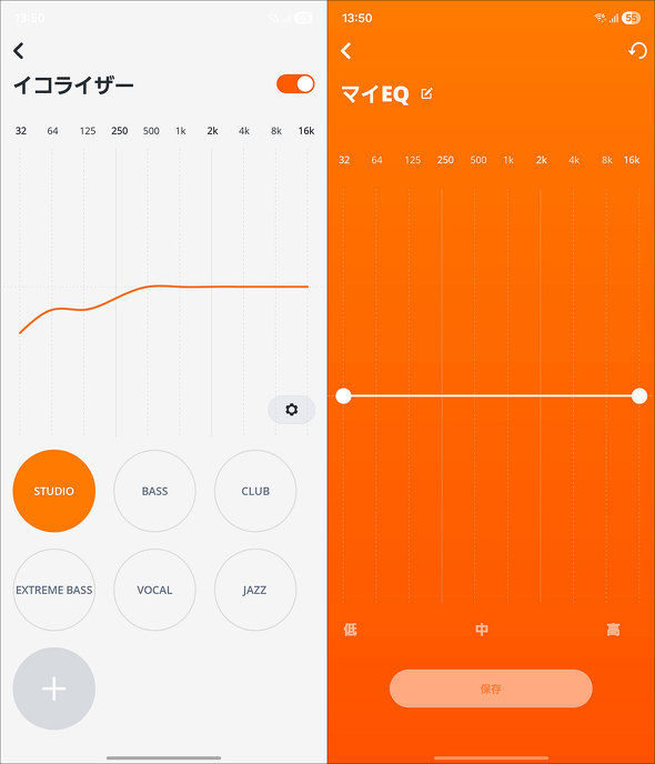 C[Jt CtH n[}C^[iVi JBL Soundgear Clips