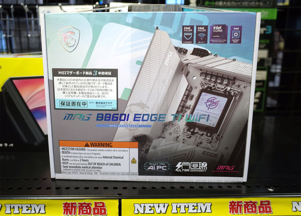 p\RSHOPA[NɓׂuMPG B860I EDGE TI WIFIv