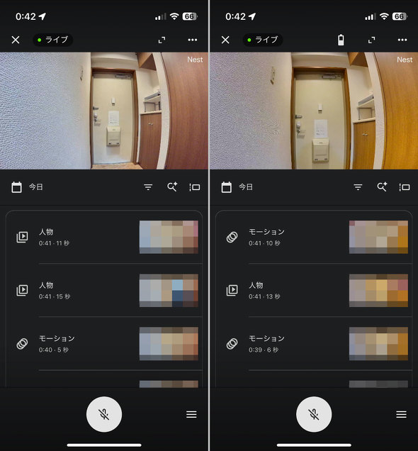 Google Nest Cam Outdoor 2 O lbg[NJ d L ǖ