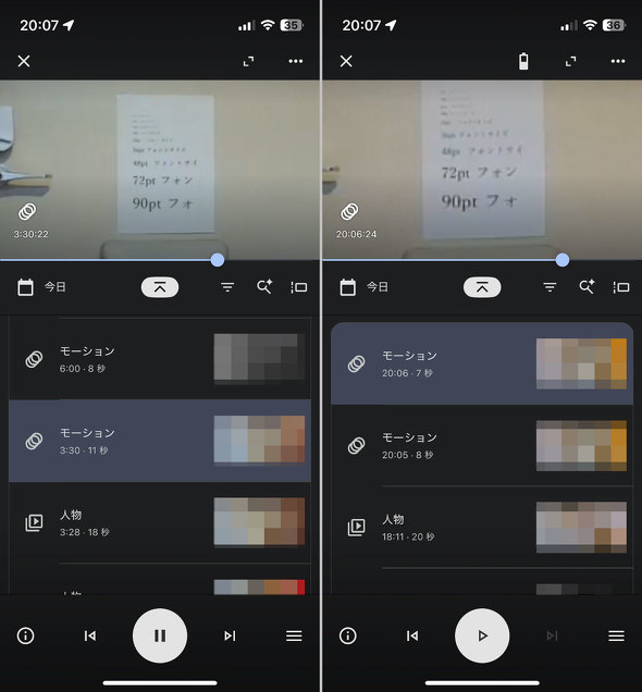 Google Nest Cam Outdoor 2 O lbg[NJ d L ǖ