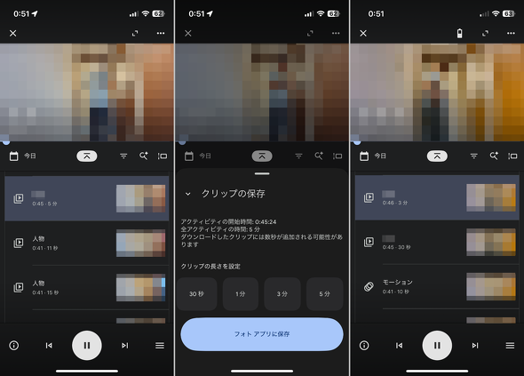 Google Nest Cam Outdoor 2 O lbg[NJ d L ǖ