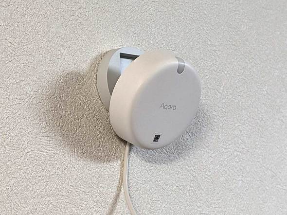 Aqara �X�}�[�g�z�[�� �l���Z���T�[ P2 FP1E FP2 �g���K�[ �A�J�� �ʔ̓X