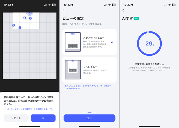 Aqara �X�}�[�g�z�[�� �l���Z���T�[ P2 FP1E FP2 �g���K�[ �A�J�� �ʔ̓X