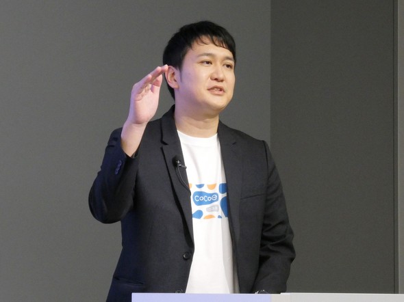 イヤフォン 集音器 補聴器 NTT NTTsonority cocoe