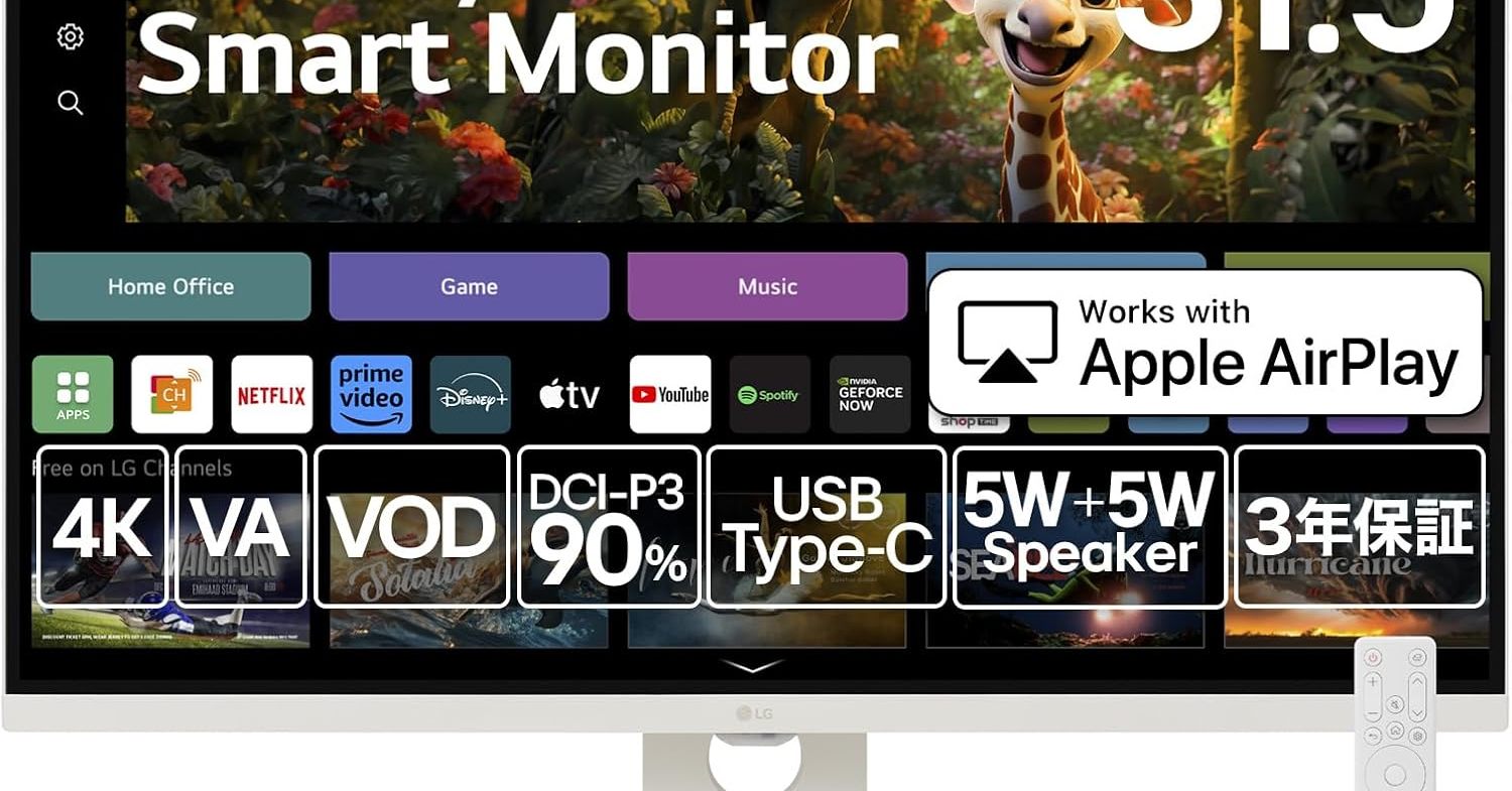 31.5型4Kスマートディスプレイ「LG MyView Smart Monitor 32SR73U-W