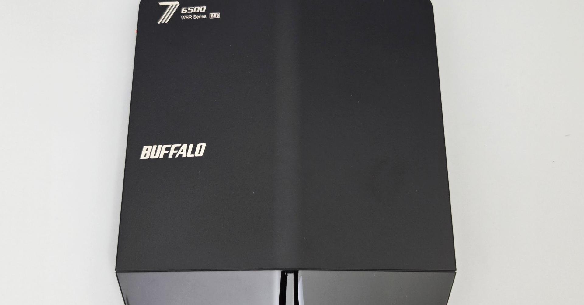 バッファローのWi-Fi 7ルーター「AirStation WSR6500BE6P」を試す 2.5