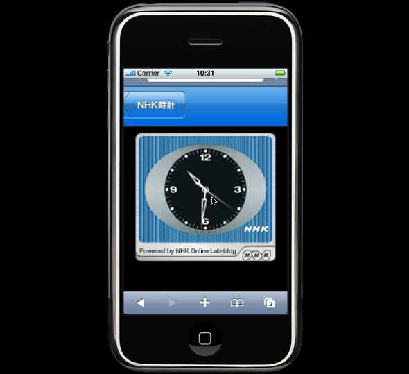 Epic Games Apple X}zV@ App Store  J  Av XgA