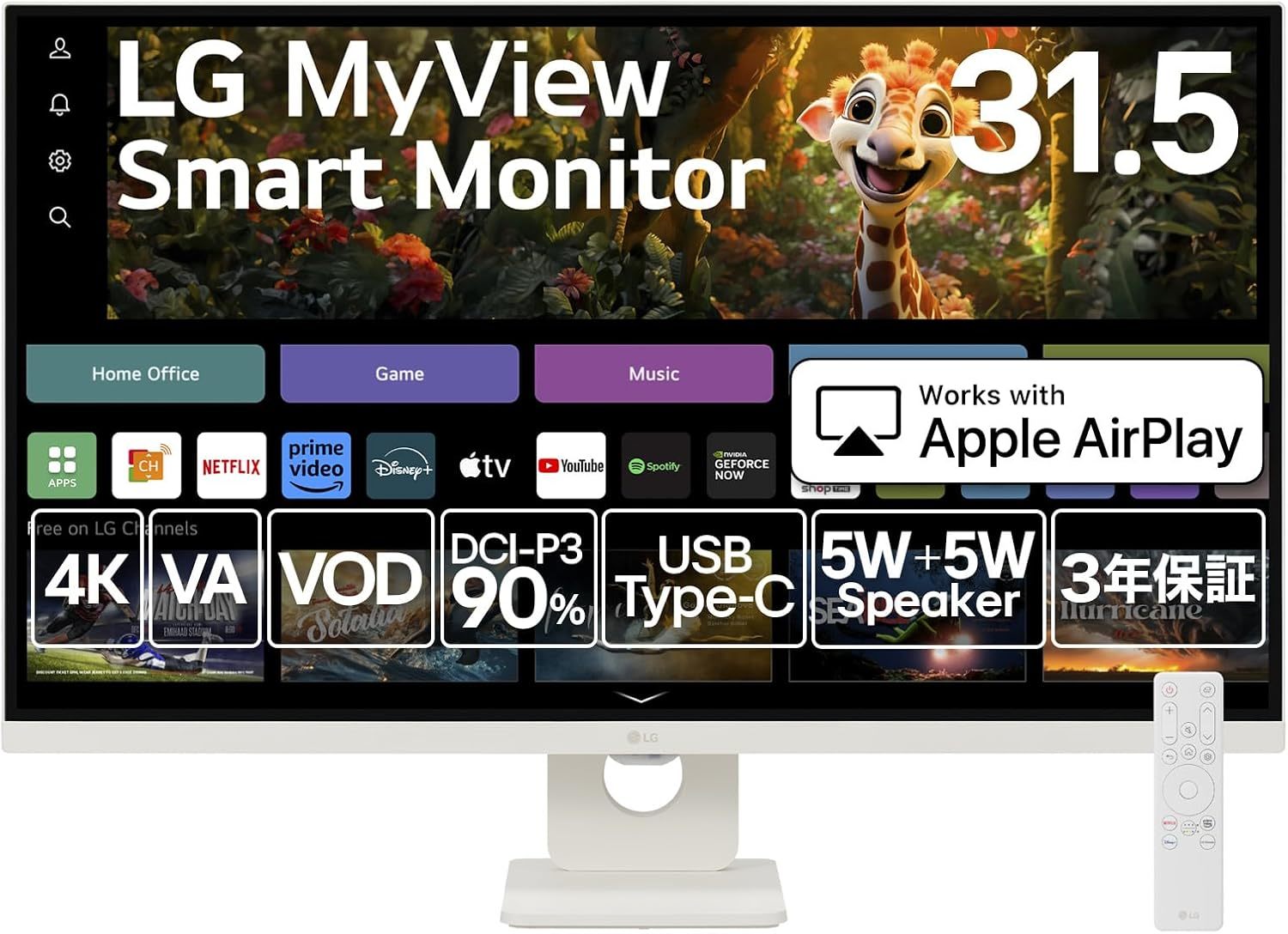 LG MyView Smart Monitor 31.5インチ LG Unveils New 34